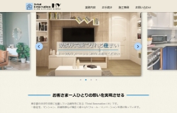 トータルリノベーションHY