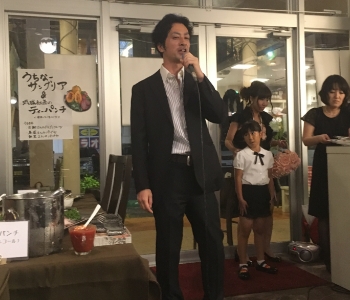 1走者IMAI