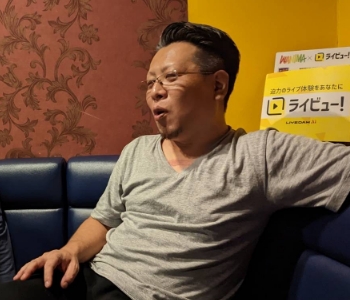 監督NAKADA
