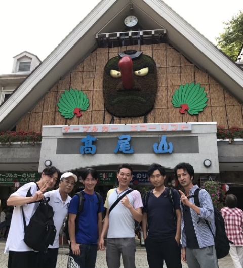 府中ヤロー！