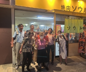 打ち上げ