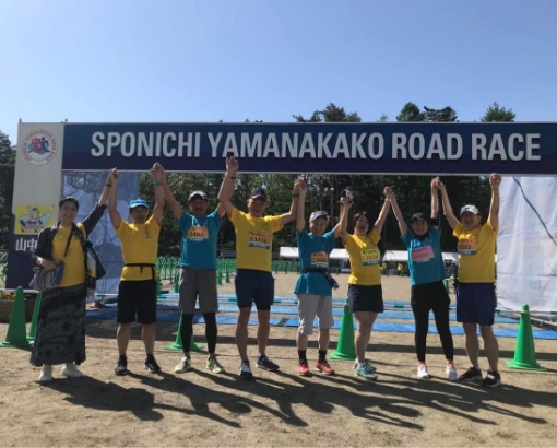 山中湖ロードレース