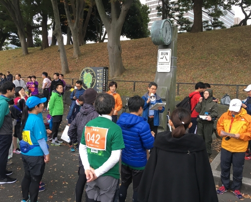 竹橋駅伝