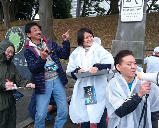 竹橋駅伝