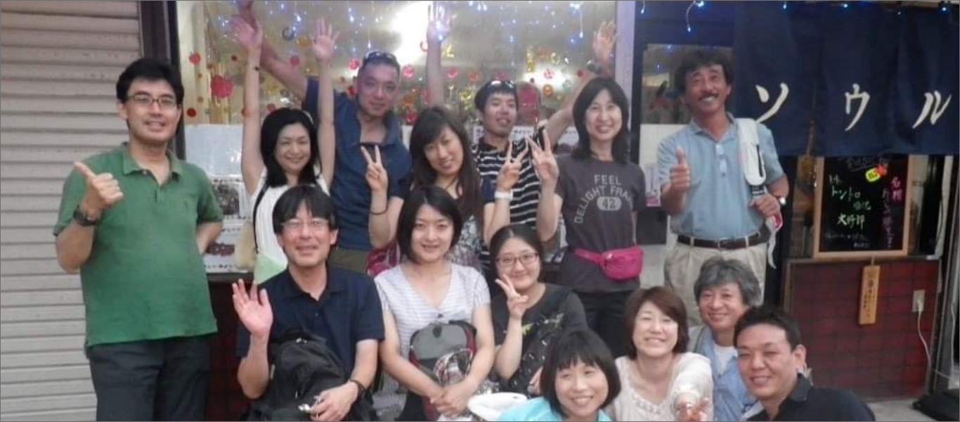 毎日健脚会