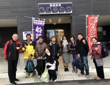 毎日健脚会