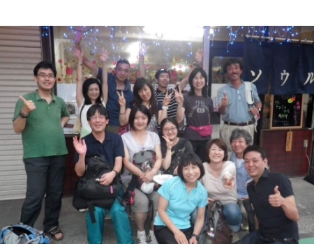 毎日健脚会