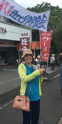 ランナー
